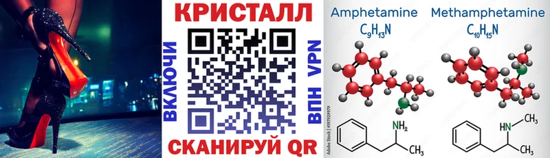 Амфетамин 98% Кимовск