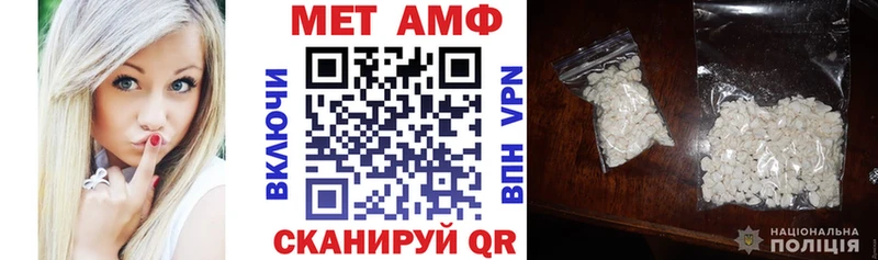 цена наркотик  Кимовск  KRAKEN ссылки  Amphetamine Premium 