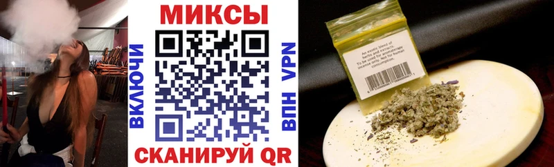 наркотики  Кимовск  Бутират BDO 33% 