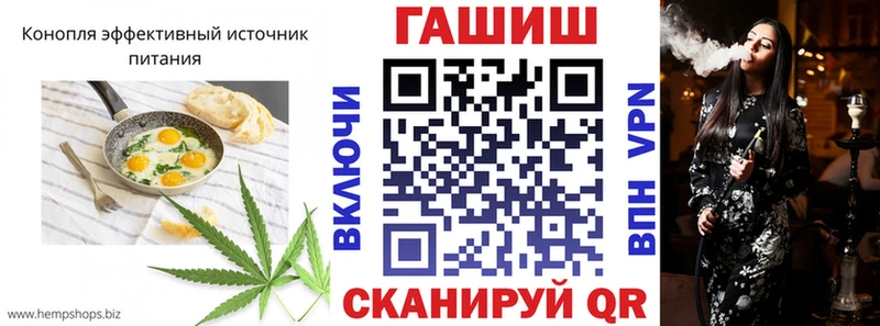 Cannafood марихуана  MEGA маркетплейс  Кимовск 