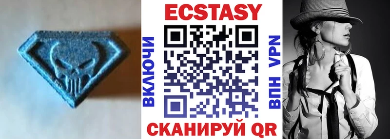 ЭКСТАЗИ Дубай  Кимовск 