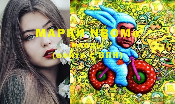 марихуана Абдулино