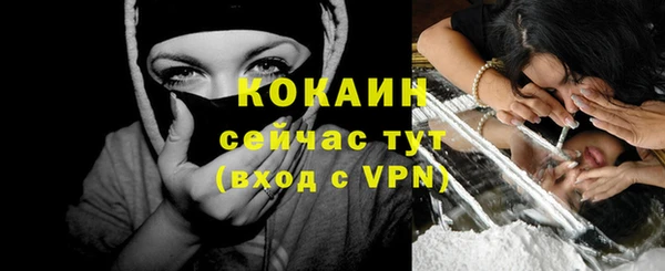 apvp Чита