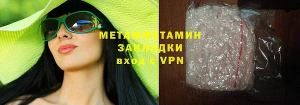 apvp Чита