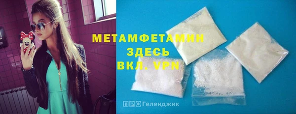apvp Чита