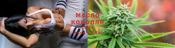 каннабис Нижний Тагил