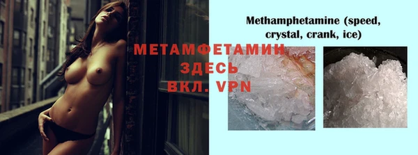 a pvp Абинск
