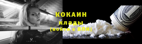 a pvp Абинск