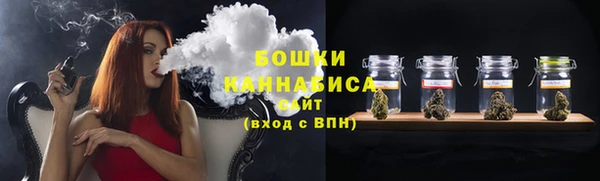 марихуана Абдулино