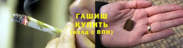 каннабис Нижний Тагил