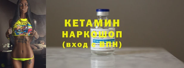 каннабис Архангельск
