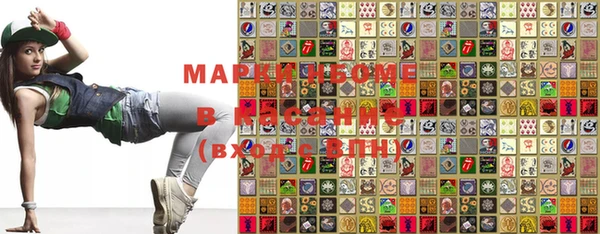 a pvp Абинск