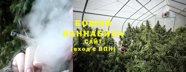 каннабис Нижний Тагил