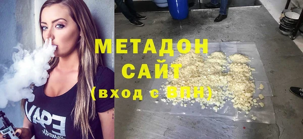 a pvp Абинск