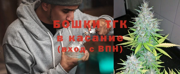 марихуана Абдулино