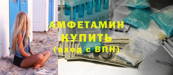 каннабис Нижний Тагил