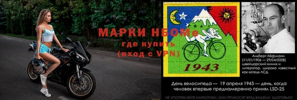 apvp Чита