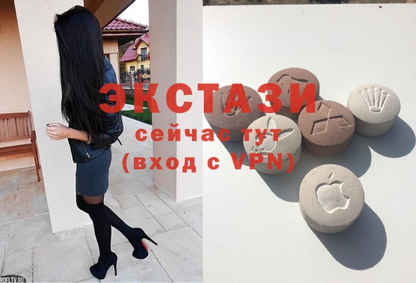 apvp Чита