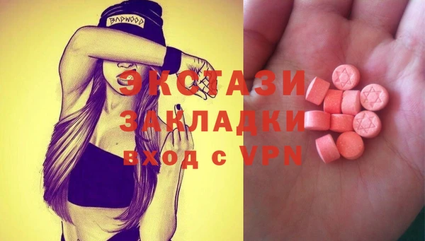 a pvp Абинск