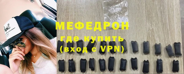a pvp Абинск