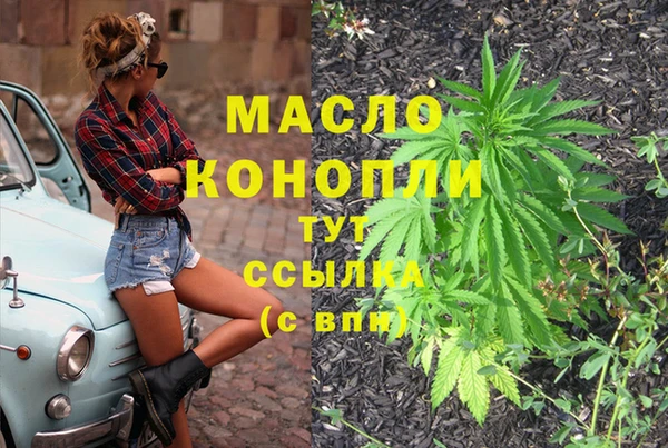a pvp Абинск