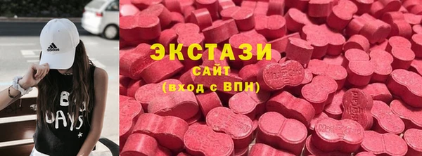 MESCALINE Абаза