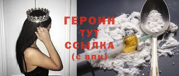 apvp Чита