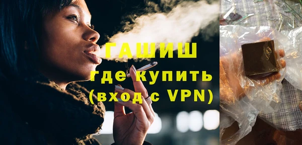 каннабис Архангельск