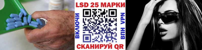 ЛСД экстази кислота продажа наркотиков Кимовск