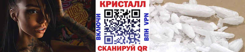 как найти закладки  Кимовск  ОМГ ОМГ рабочий сайт  Первитин мет 