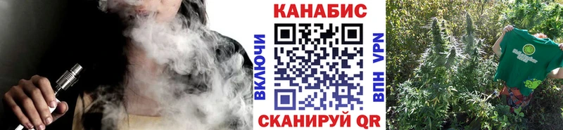 Каннабис гибрид Кимовск